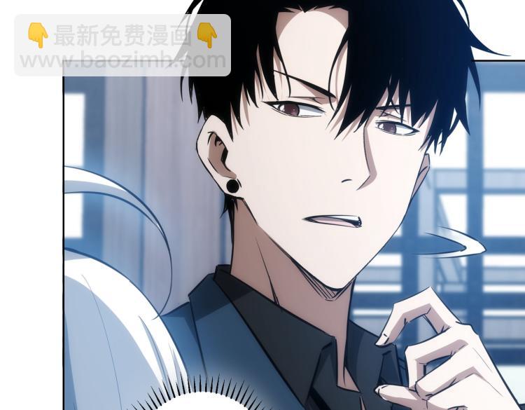 第126话 系统的秘密17