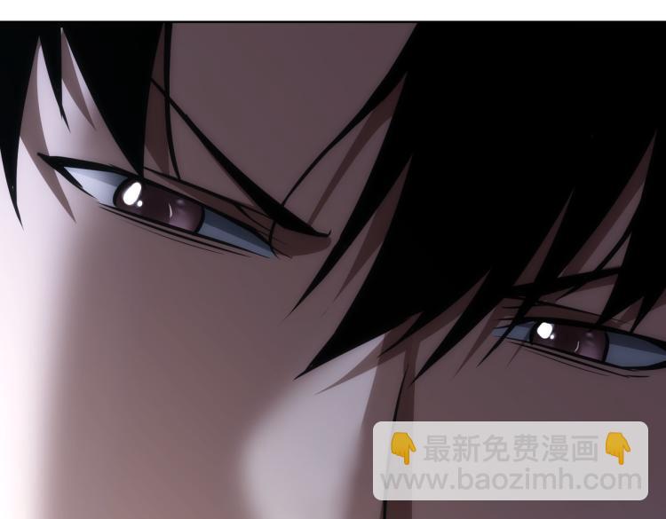 第126话 系统的秘密19