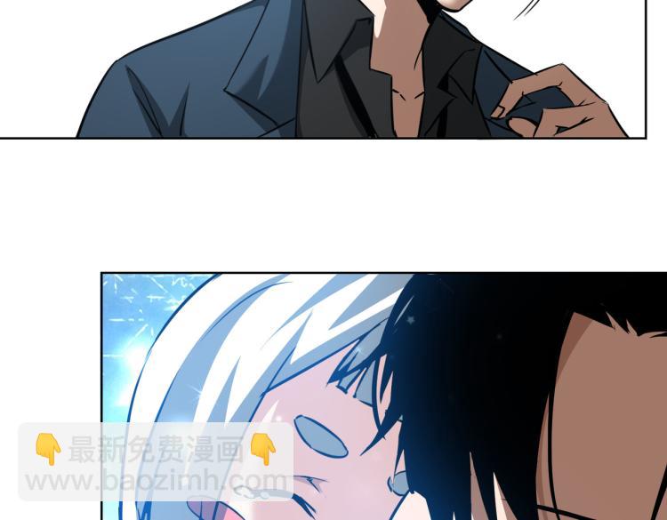 第126话 系统的秘密23