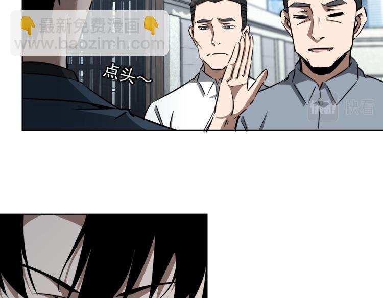 第126话 系统的秘密41