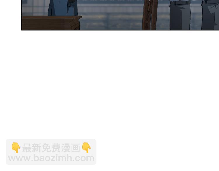 第126话 系统的秘密44