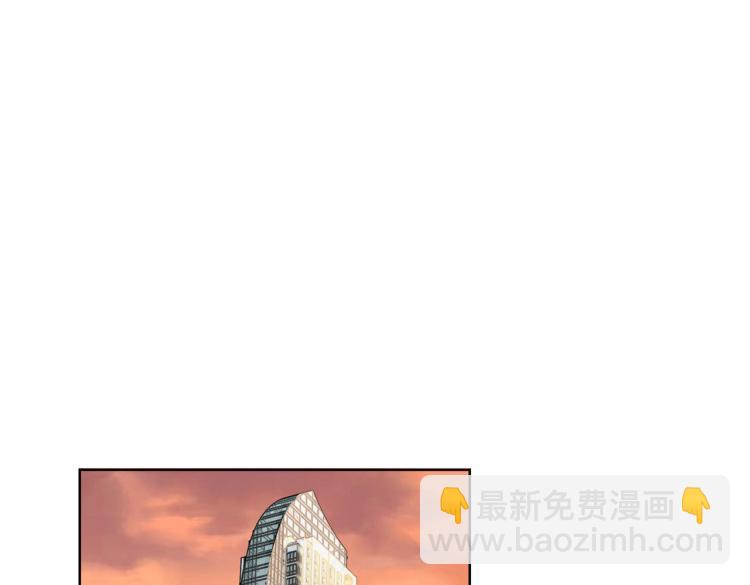 第126话 系统的秘密45