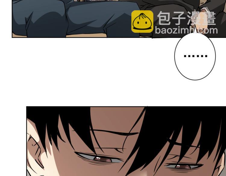 第126话 系统的秘密57