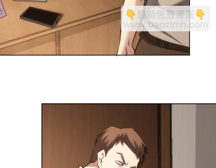 第134话 远程对戏15