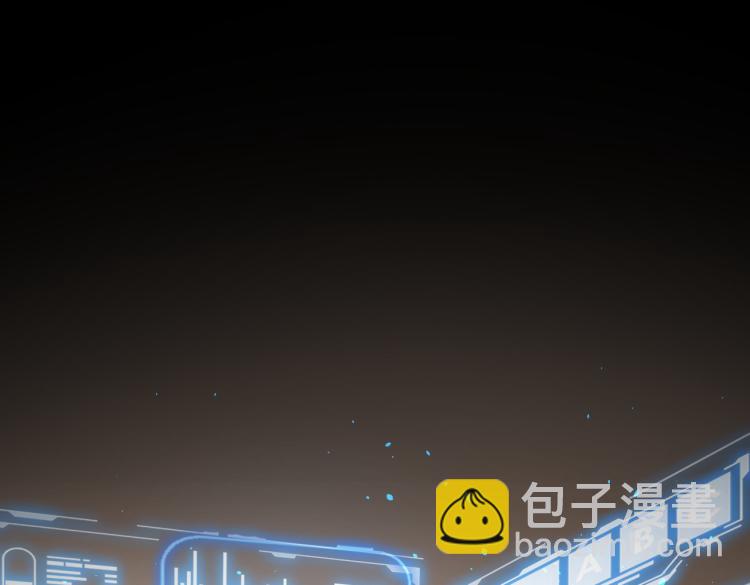 第134话 远程对戏4