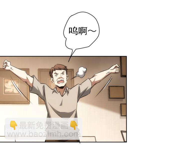 第134话 远程对戏40