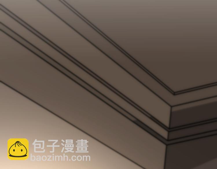 第134话 远程对戏51