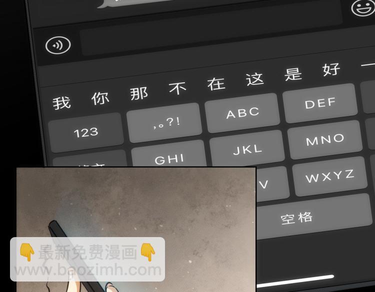 第135话 乐极生悲54