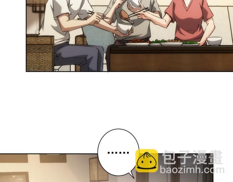 第135话 乐极生悲7