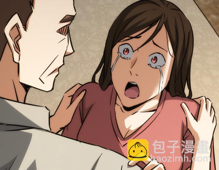 第135话 乐极生悲77