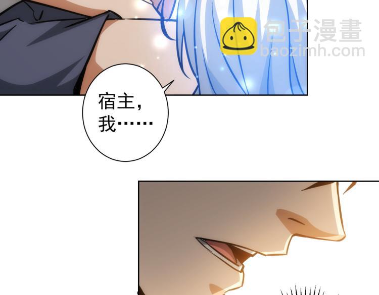 第135话 乐极生悲89
