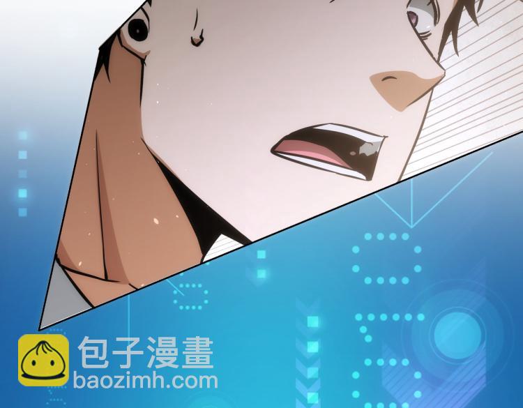 第135话 乐极生悲93