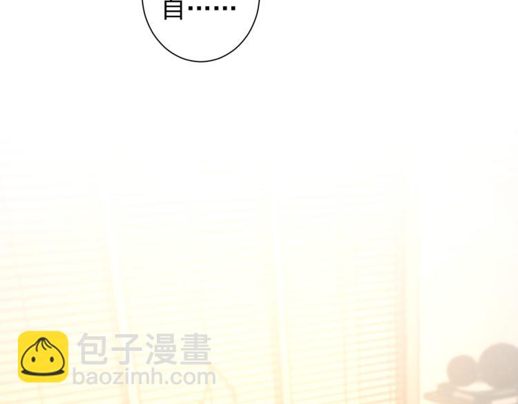 第136话 解绑危机10