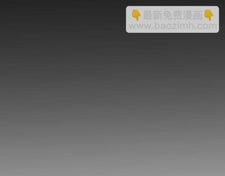 第136话 解绑危机104