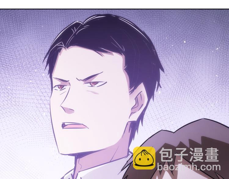 第136话 解绑危机108