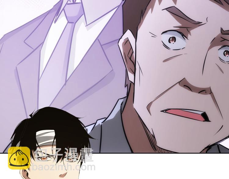 第136话 解绑危机109