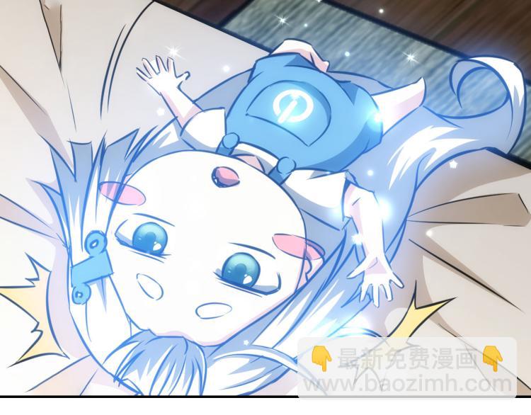 第136话 解绑危机111