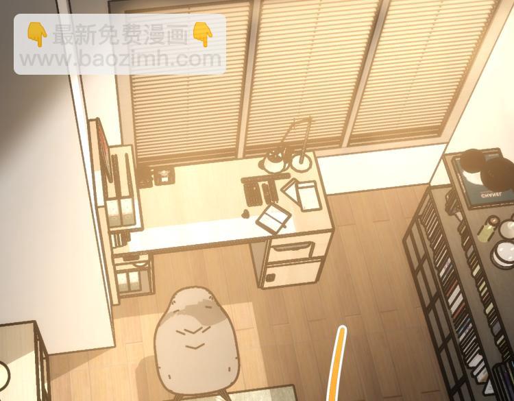 第136话 解绑危机21