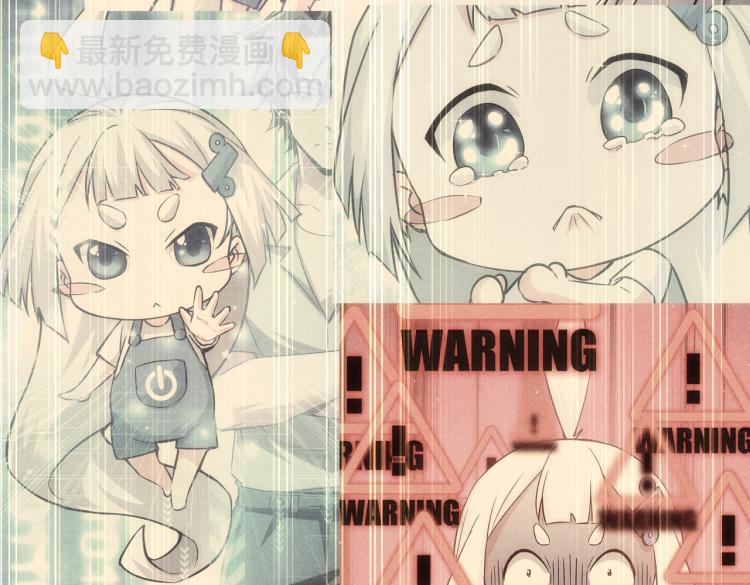 第136话 解绑危机29