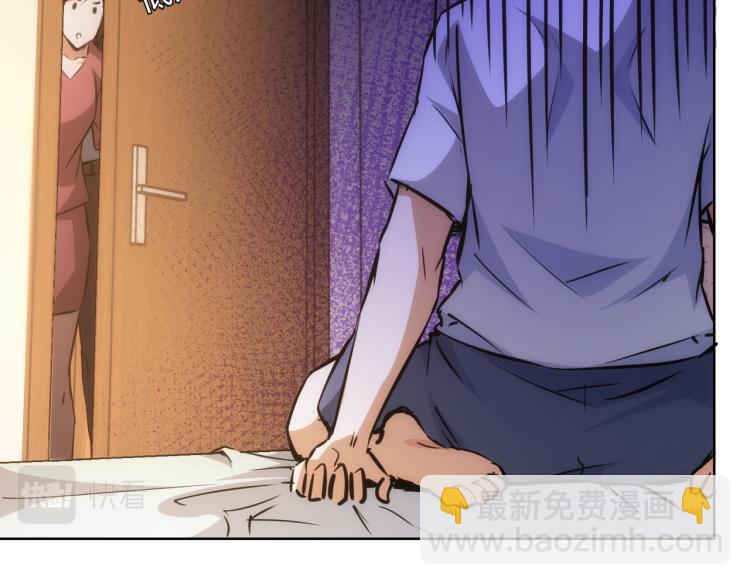 第136话 解绑危机34