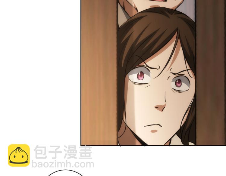 第136话 解绑危机36
