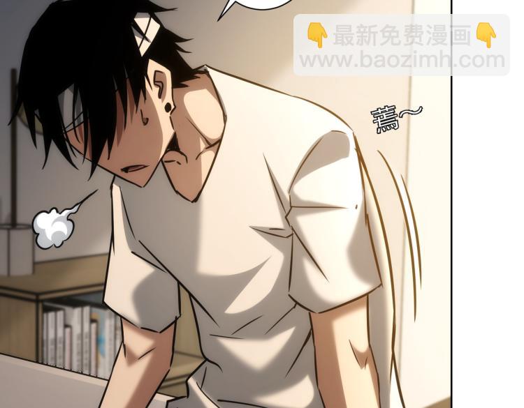 第136话 解绑危机61