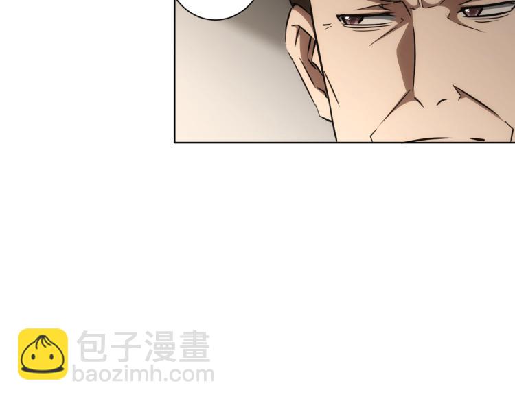 第136话 解绑危机65