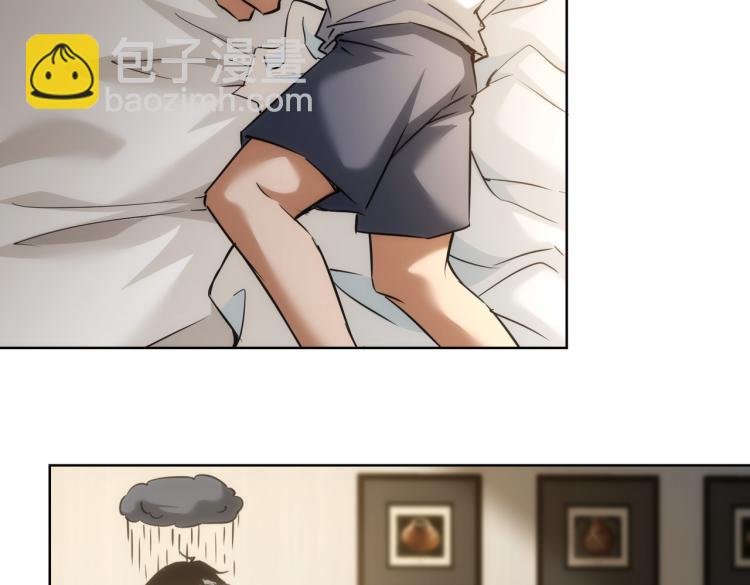 第136话 解绑危机68