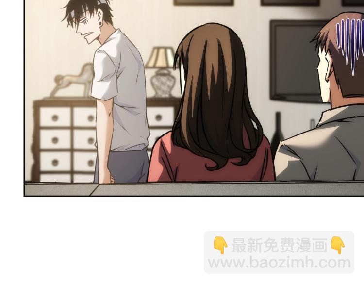 第136话 解绑危机69