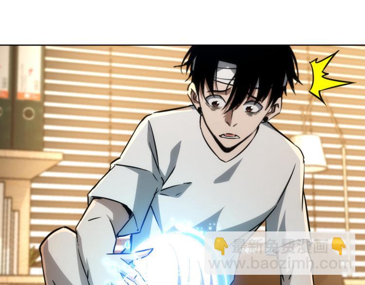 第136话 解绑危机7