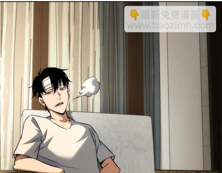 第136话 解绑危机70