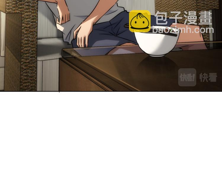 第136话 解绑危机71