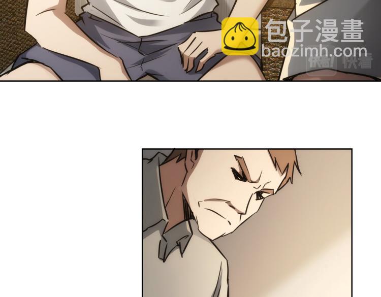 第137话 系统人10
