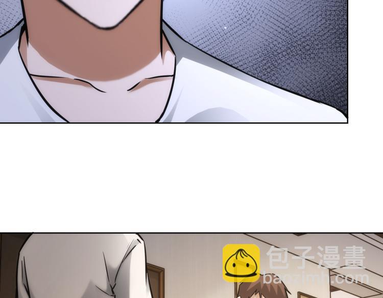 第137话 系统人27