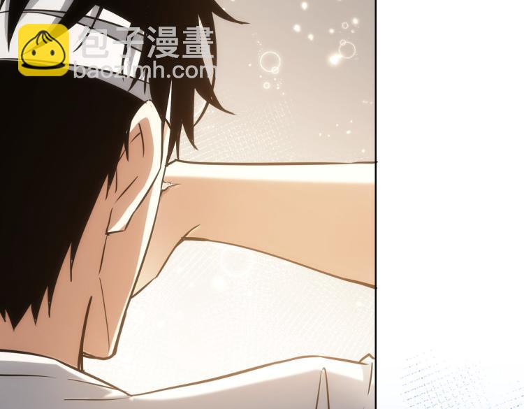 第137话 系统人36