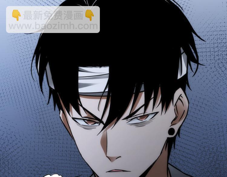 第137话 系统人38