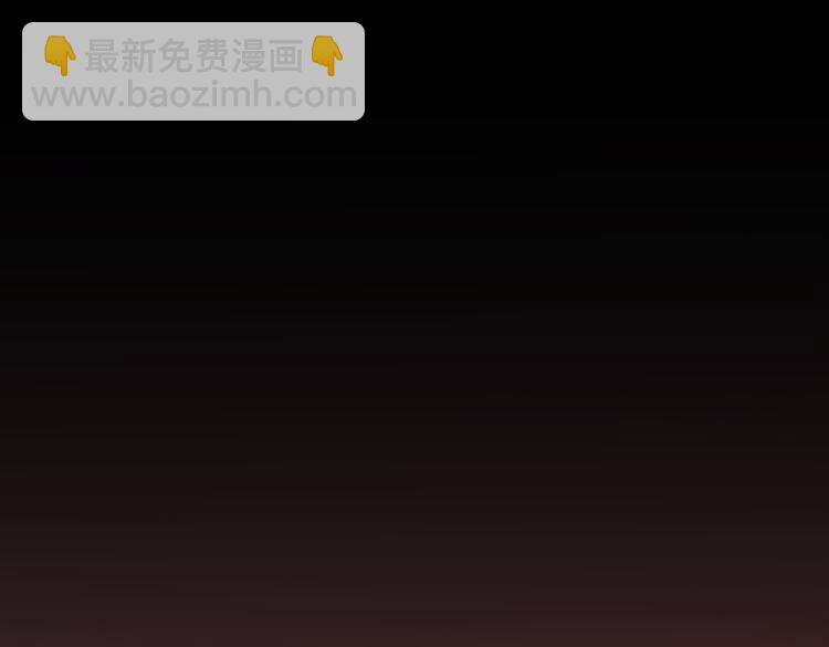 第137话 系统人40