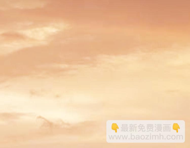 第137话 系统人42