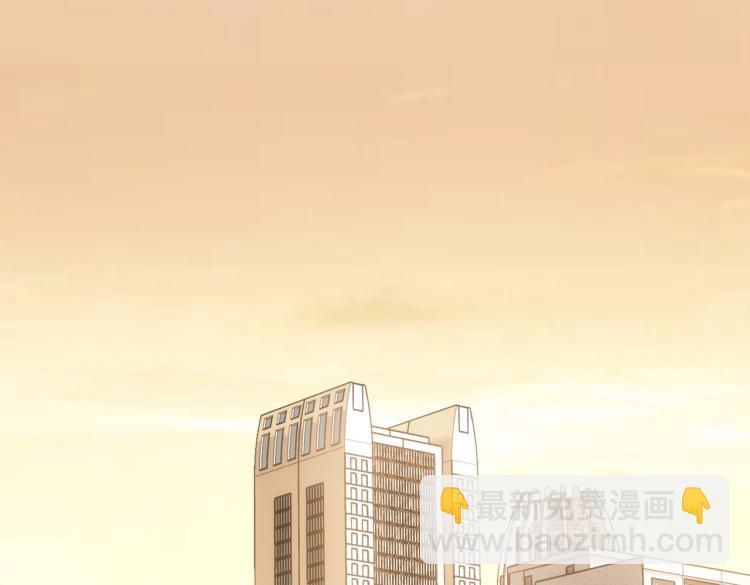 第137话 系统人43