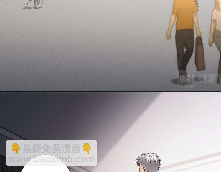 第137话 系统人45