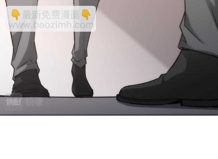 第137话 系统人61