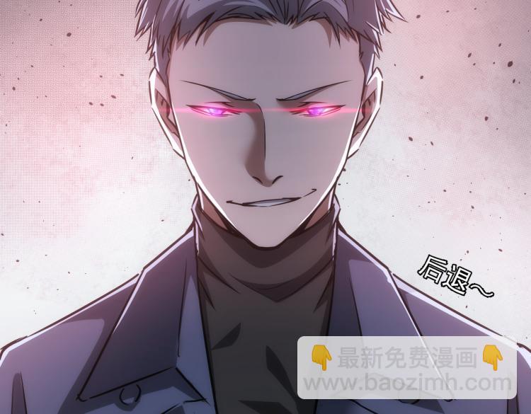 第137话 系统人67