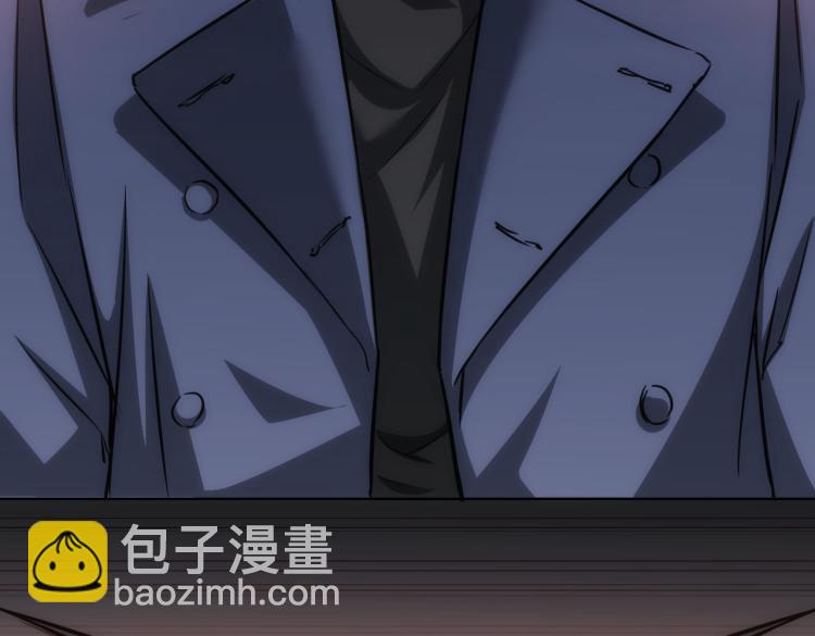 第137话 系统人68