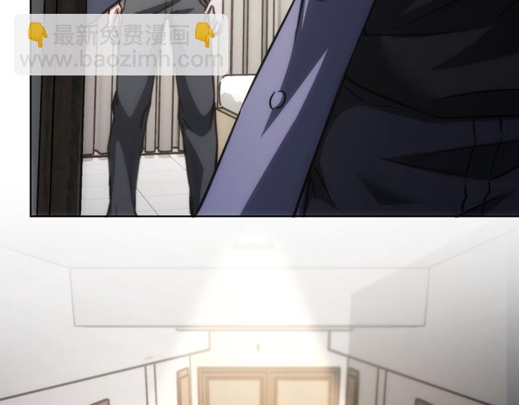 第137话 系统人71