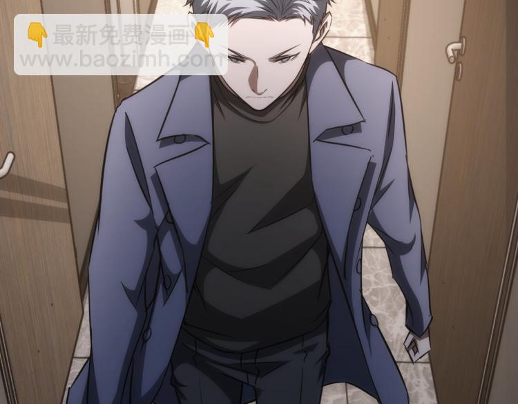 第137话 系统人73