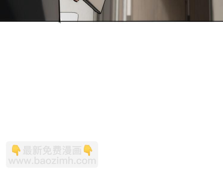 第137话 系统人80