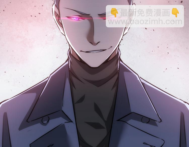 第137话 系统人86