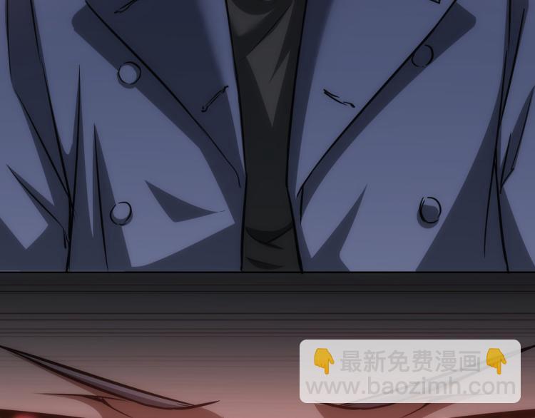 第137话 系统人87