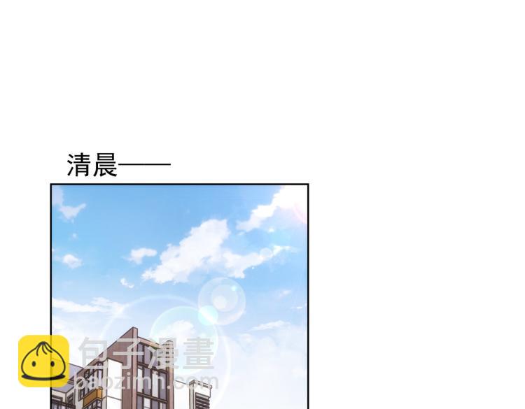 第138话 新委托4