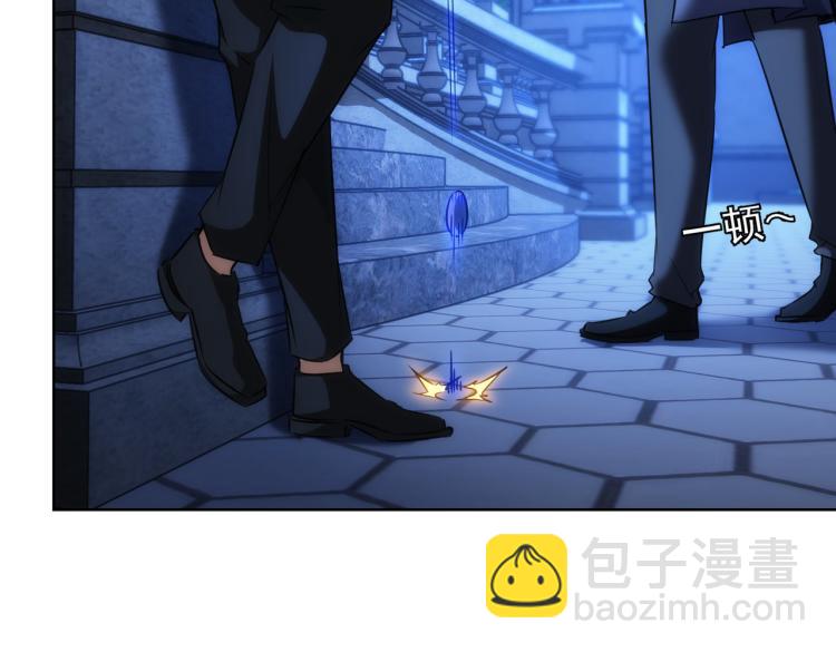 第141话 新线索11